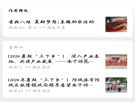 beats365官网 网页版