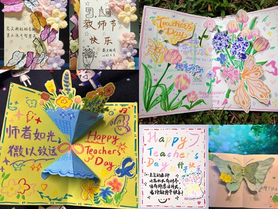 beats365官网 网页版