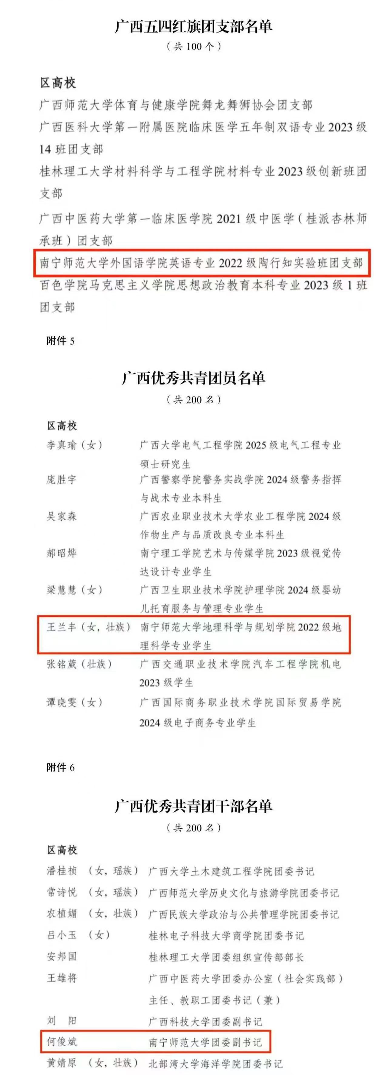 beats365官网 网页版