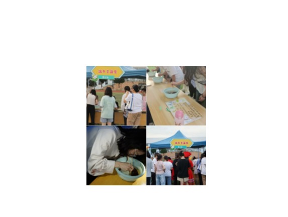 beats365官网 网页版