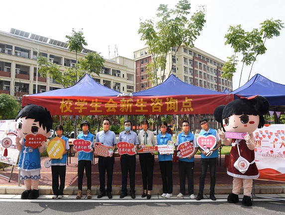 beats365官网 网页版