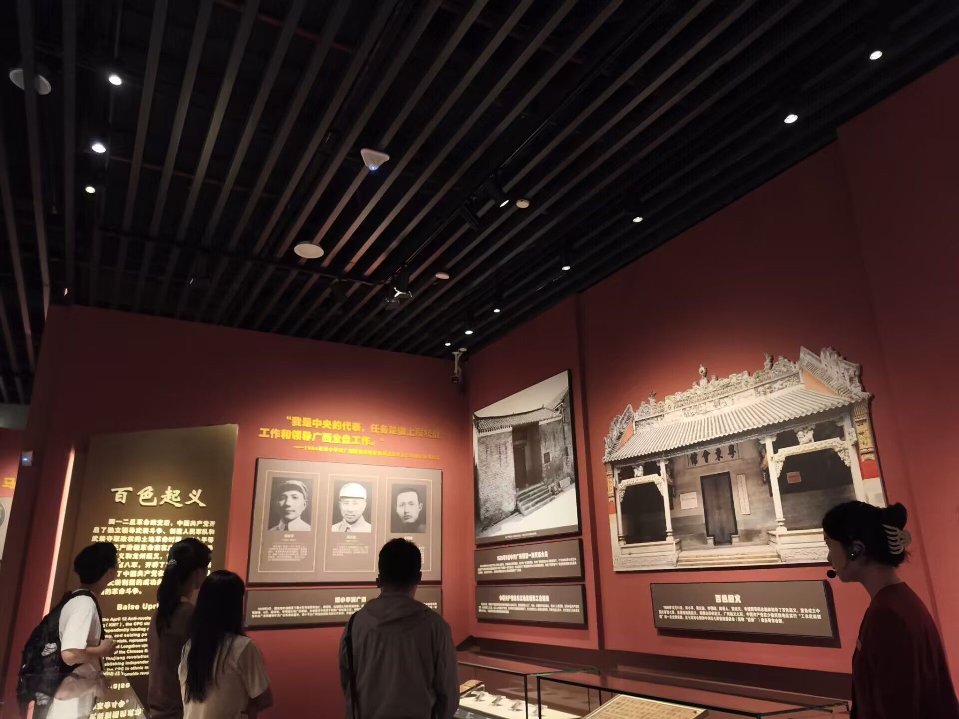 beats365官网 网页版