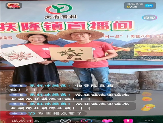 beats365官网 网页版