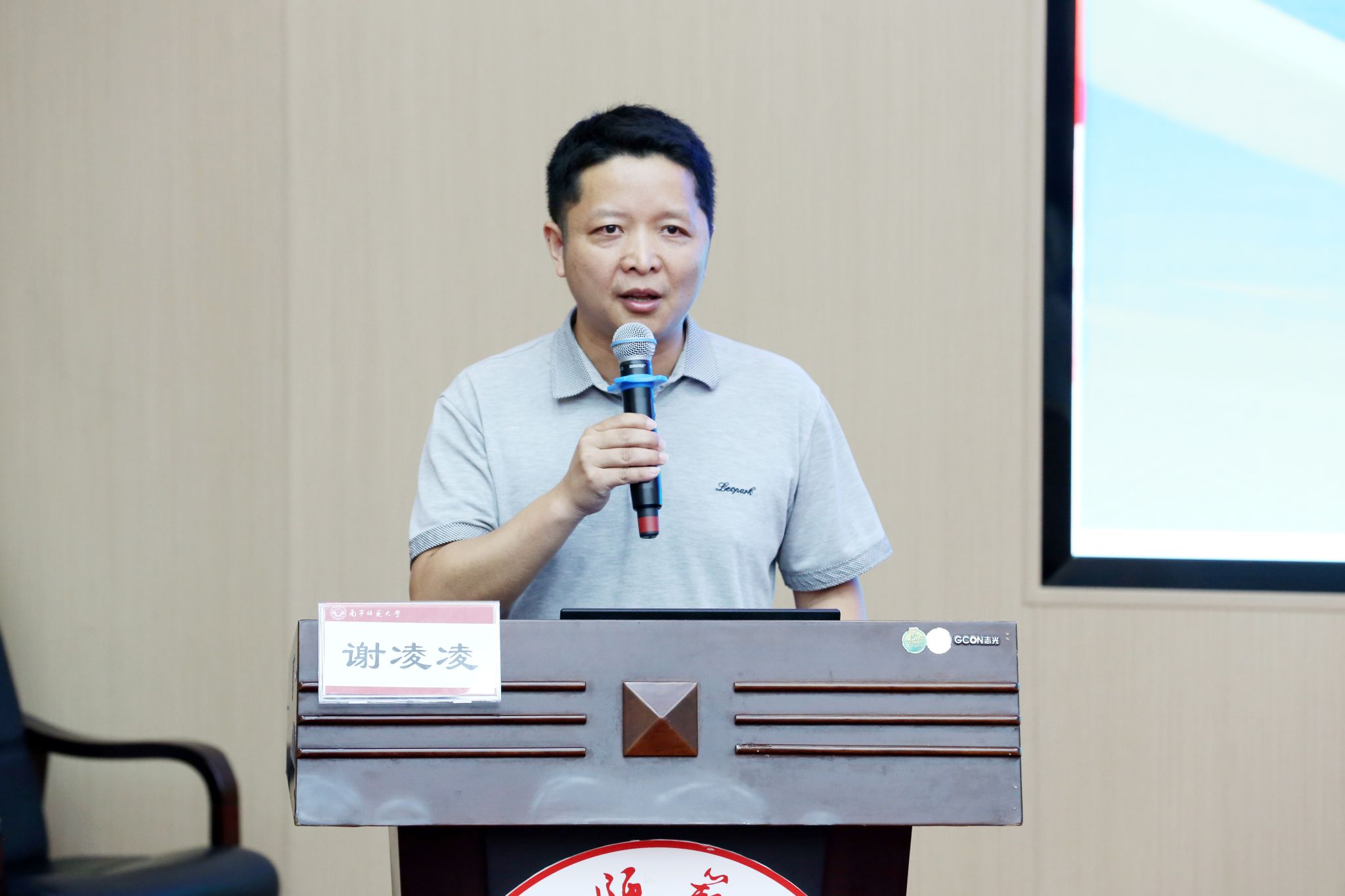 beats365官网 网页版