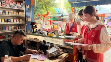 beats365官网 网页版