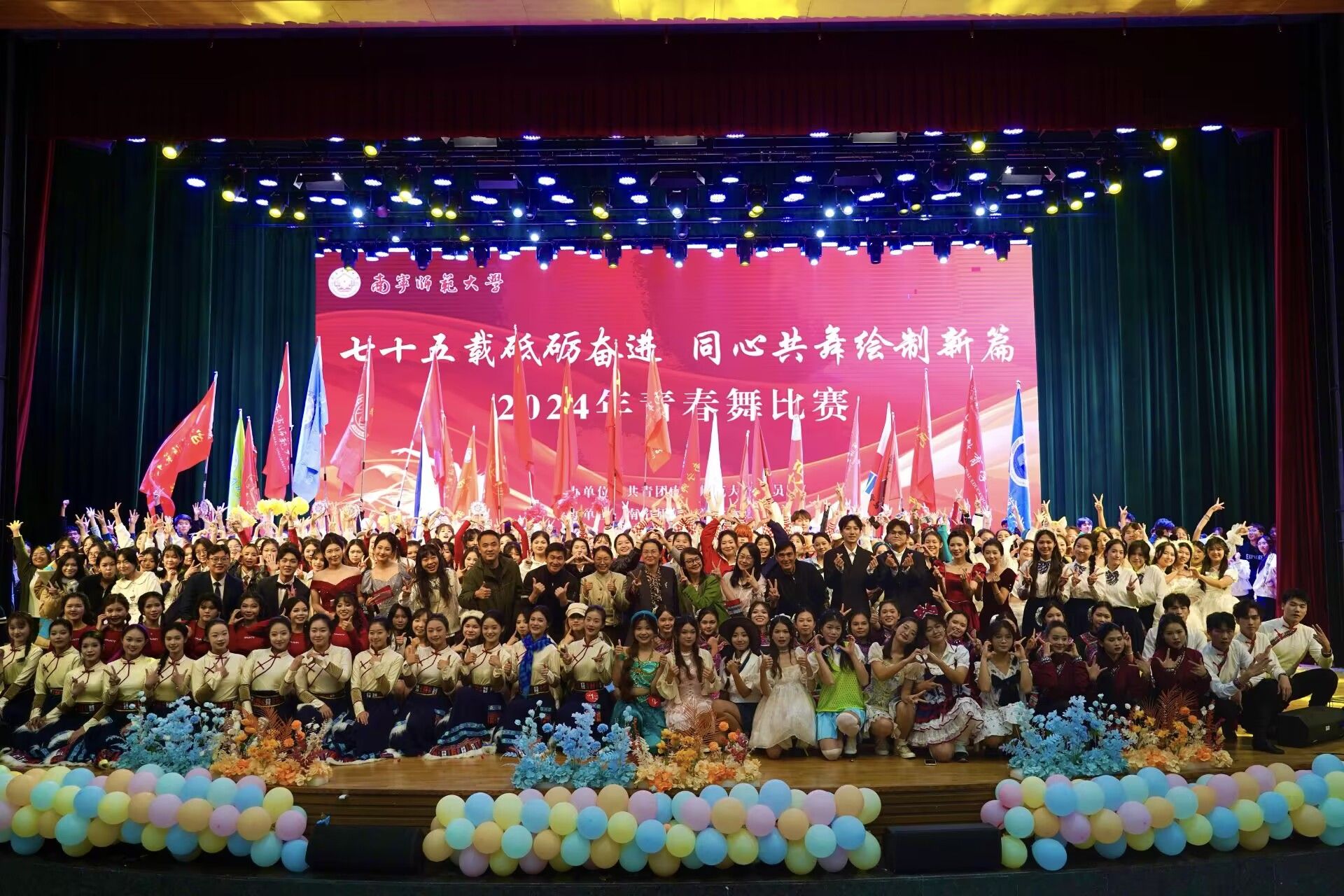 beats365官网 网页版