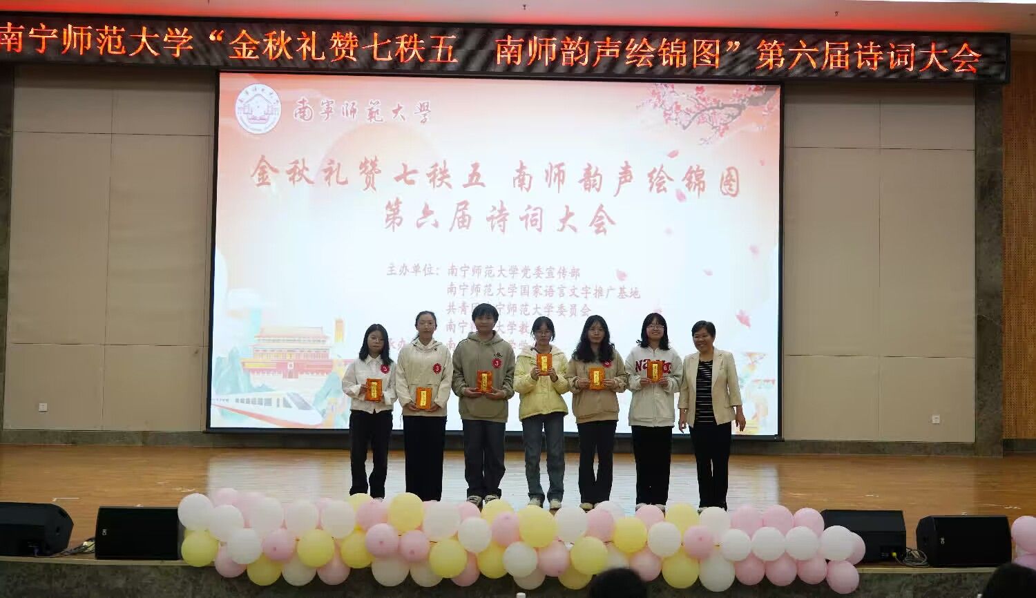 beats365官网 网页版