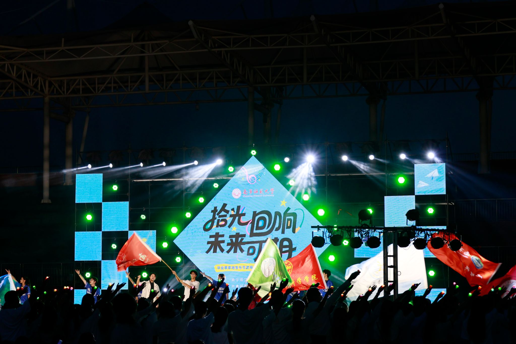 beats365官网 网页版