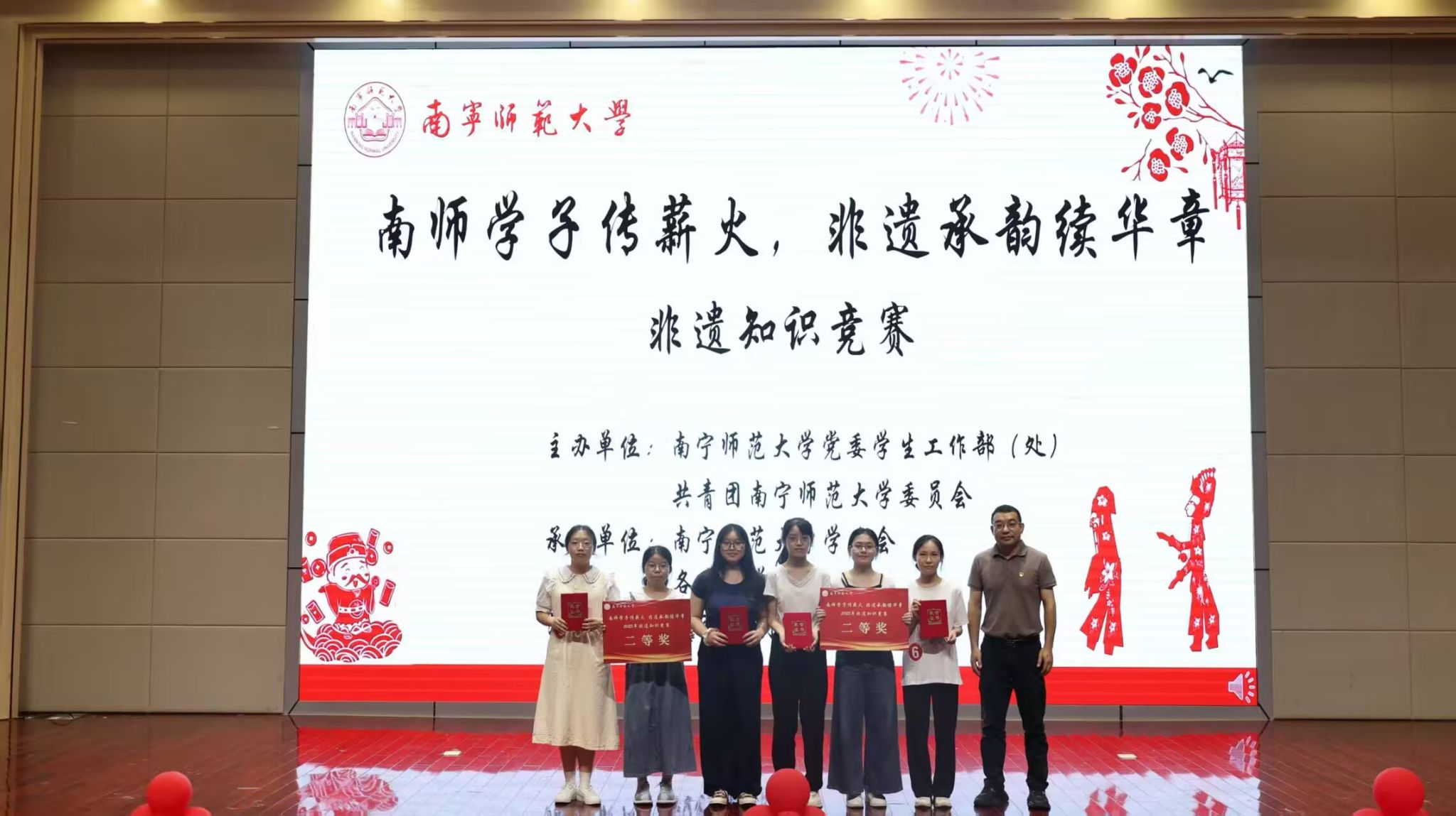 beats365官网 网页版
