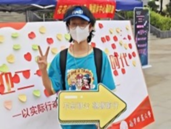 beats365官网 网页版