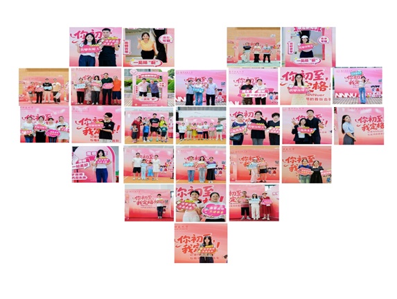 beats365官网 网页版