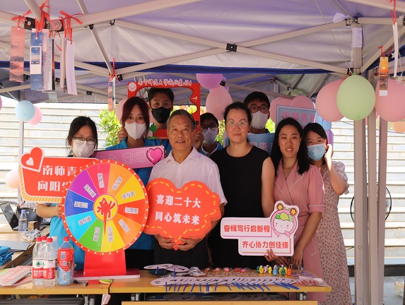 beats365官网 网页版