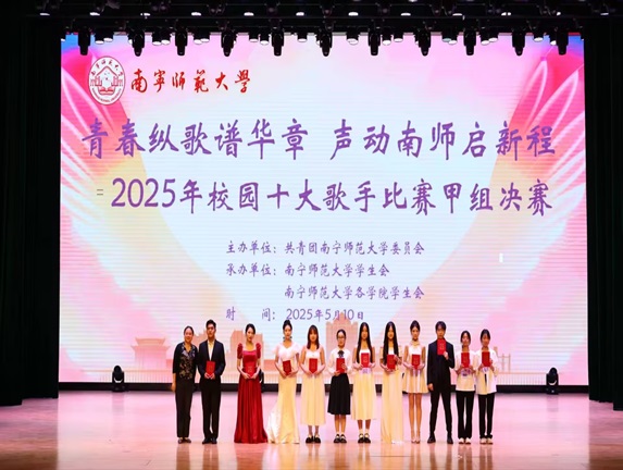 beats365官网 网页版