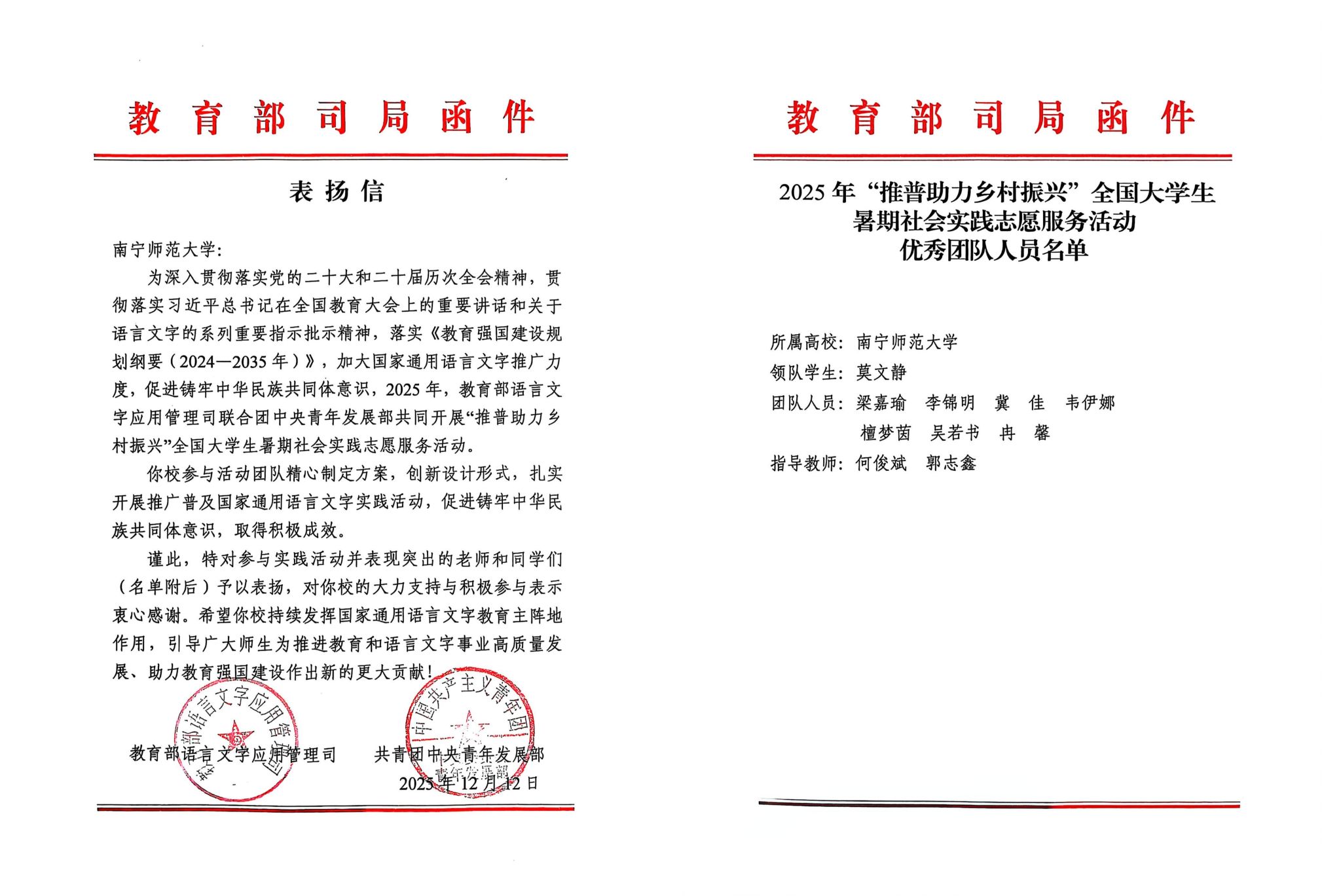 beats365官网 网页版