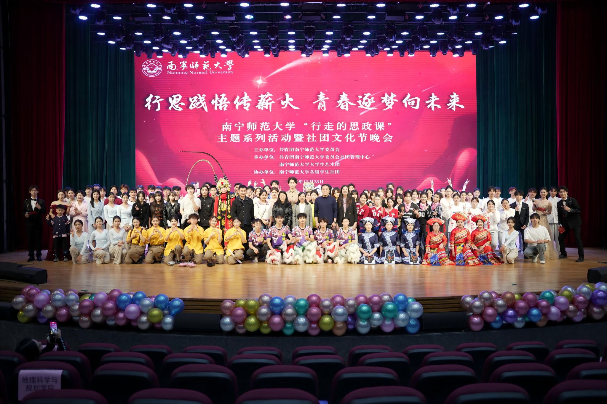 beats365官网 网页版