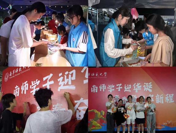 beats365官网 网页版