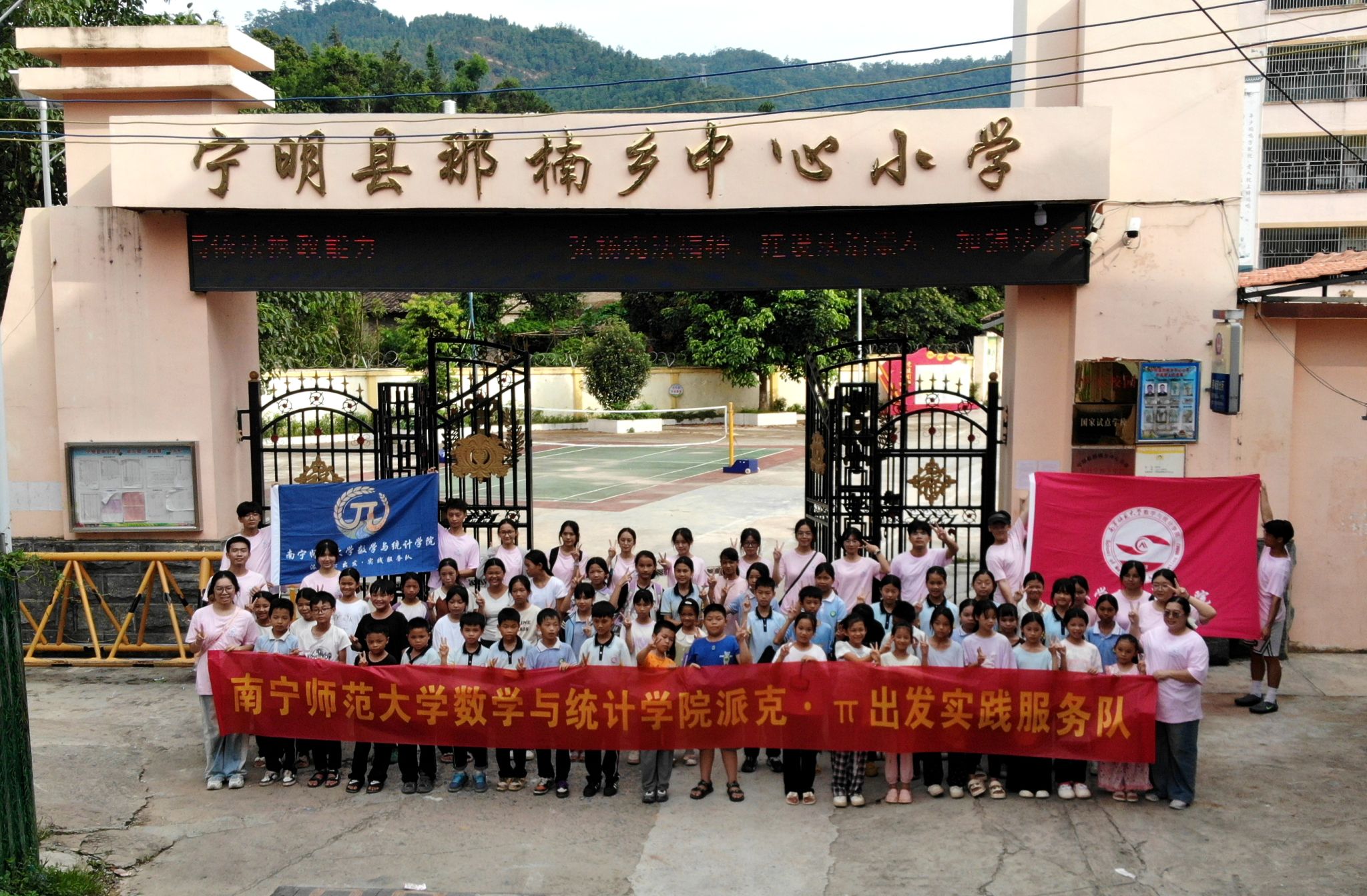 beats365官网 网页版