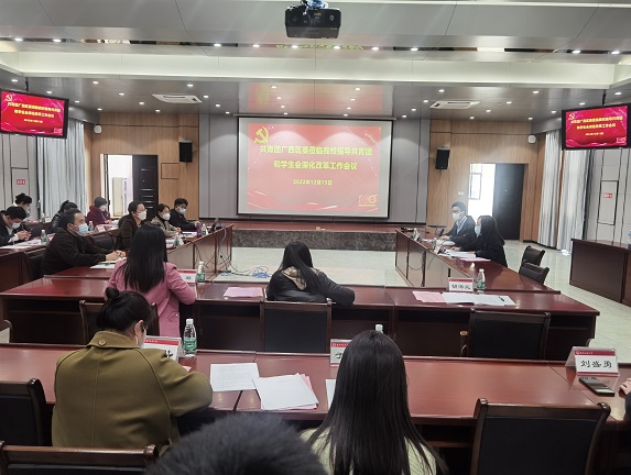beats365官网 网页版
