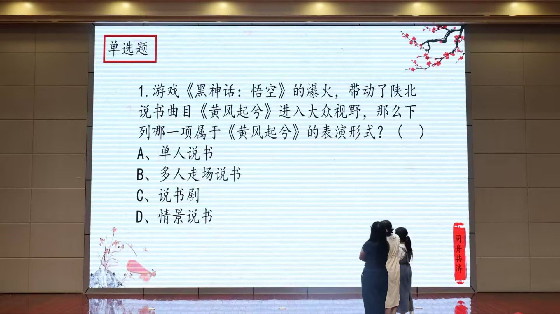 beats365官网 网页版