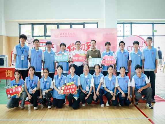 beats365官网 网页版