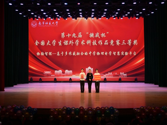 beats365官网 网页版