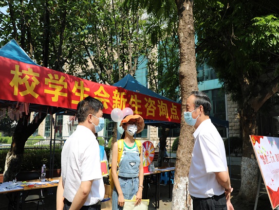 beats365官网 网页版