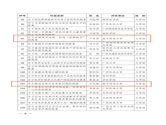 beats365官网 网页版