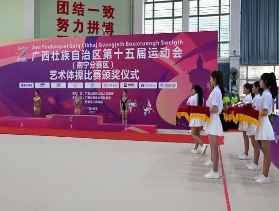 beats365官网 网页版