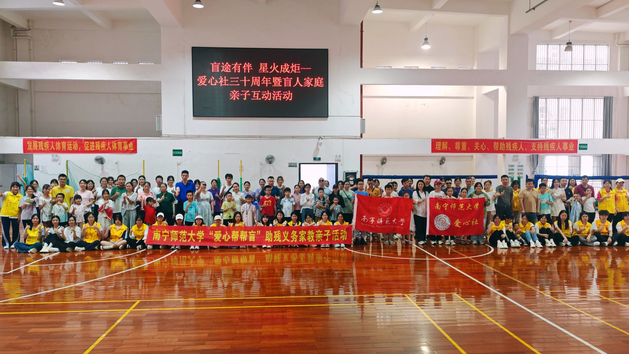 beats365官网 网页版