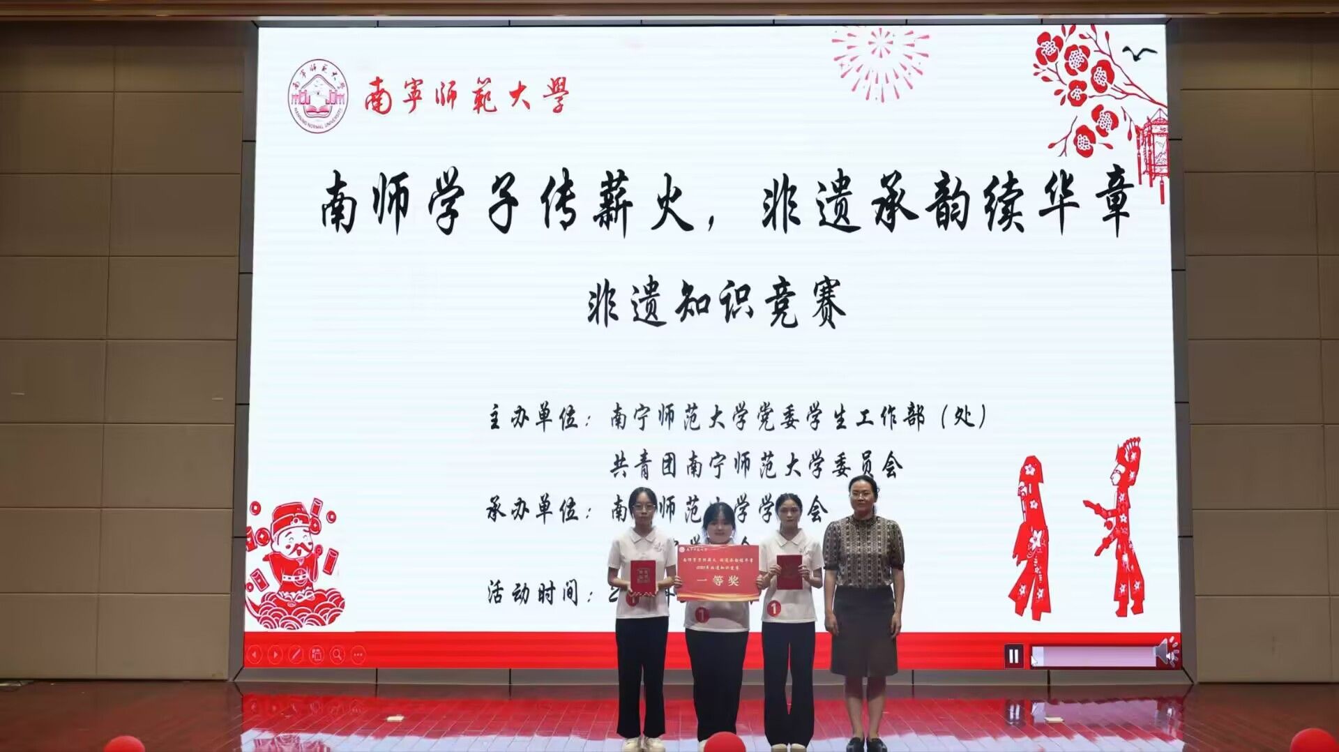 beats365官网 网页版