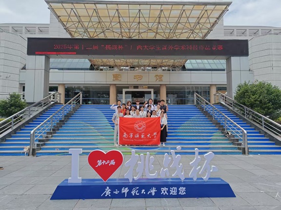 beats365官网 网页版