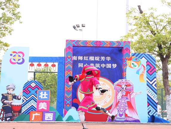 beats365官网 网页版