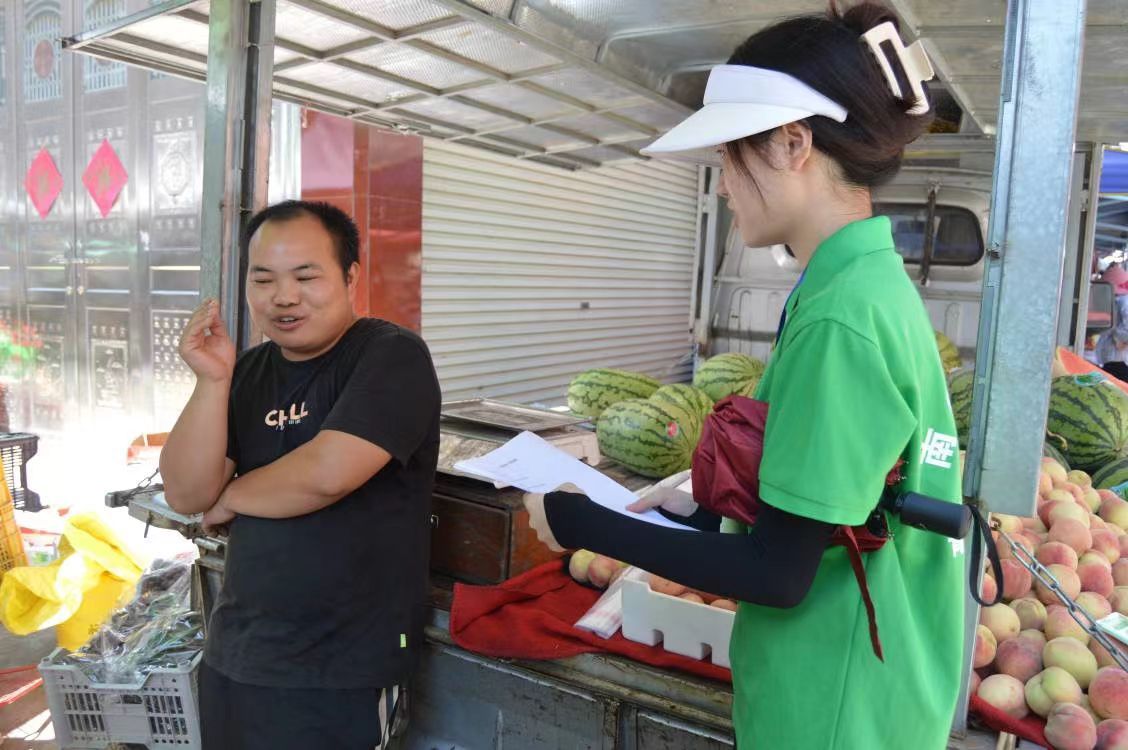 beats365官网 网页版