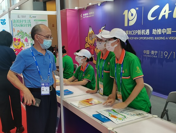 beats365官网 网页版