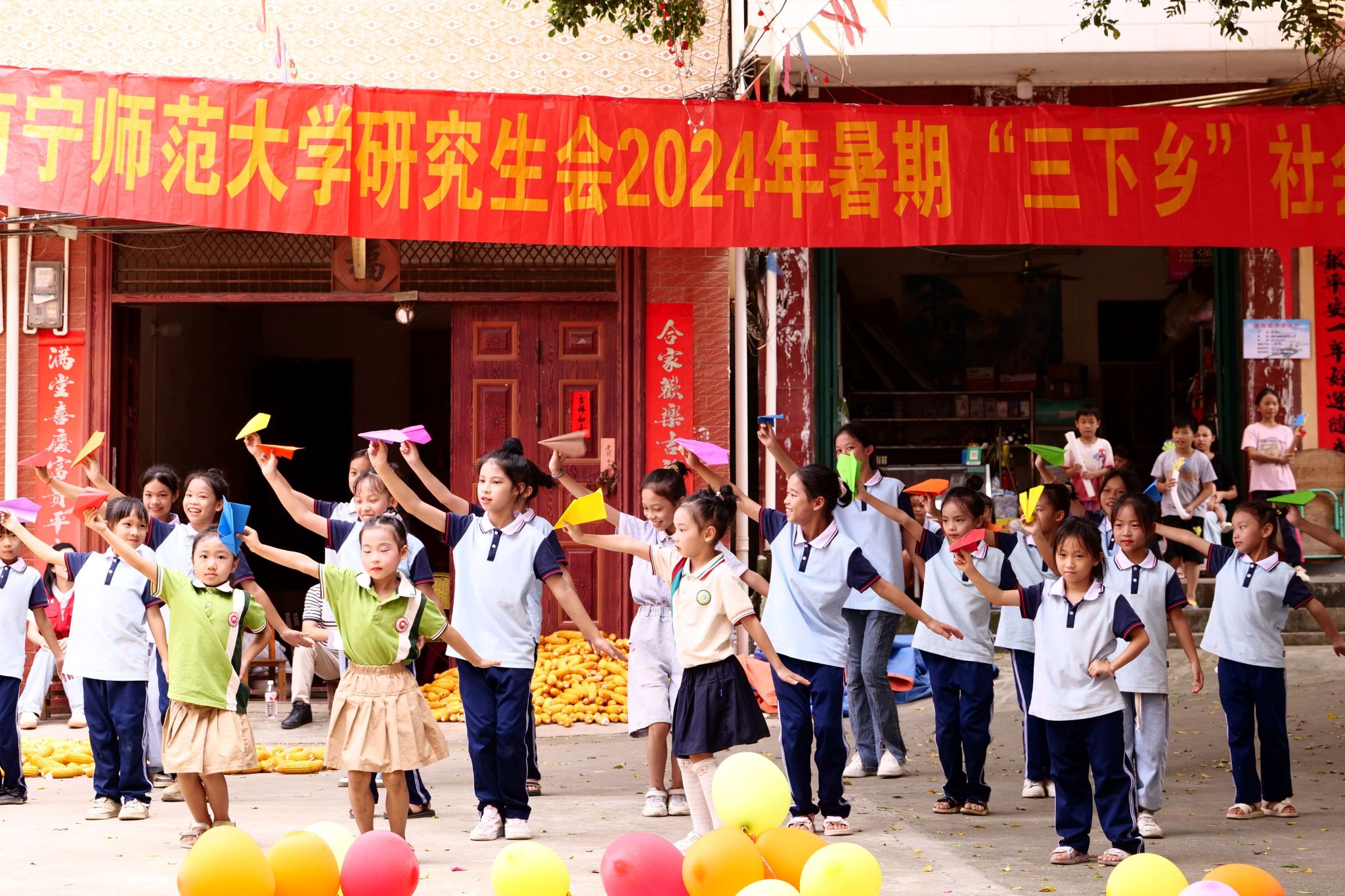 beats365官网 网页版