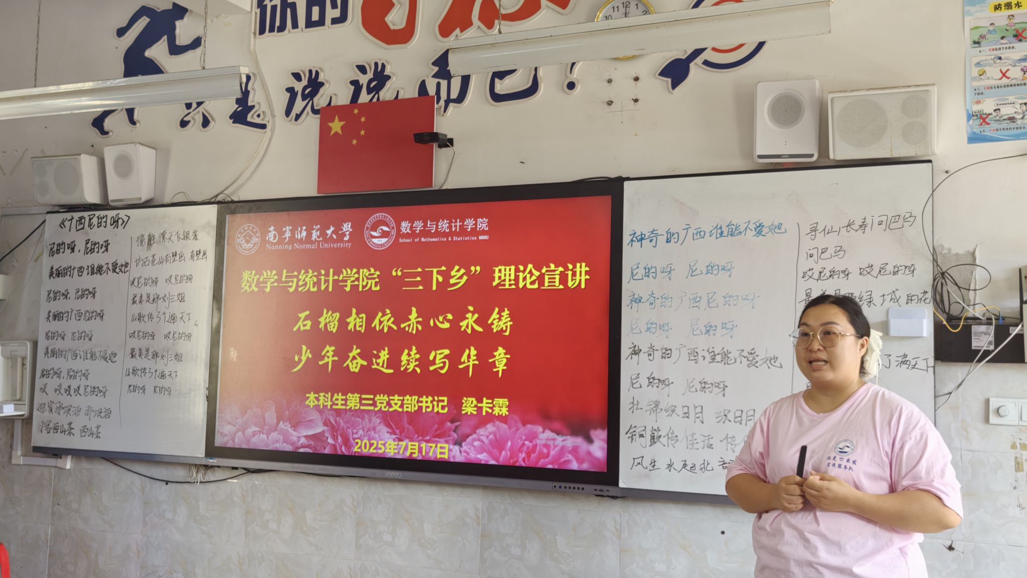 beats365官网 网页版