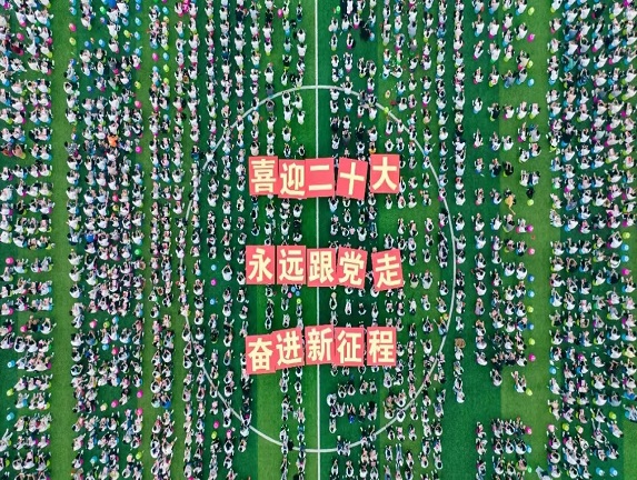 beats365官网 网页版