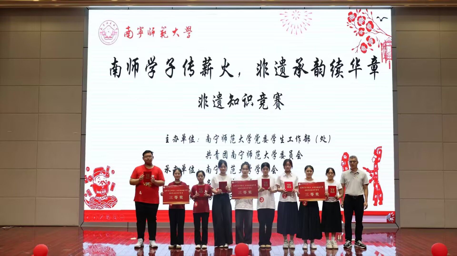 beats365官网 网页版