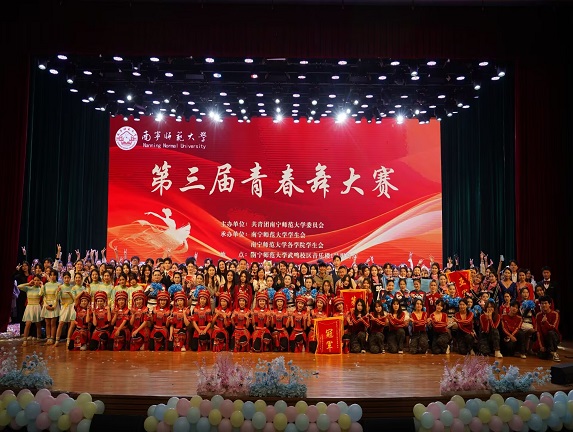 beats365官网 网页版