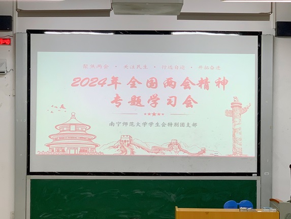 beats365官网 网页版