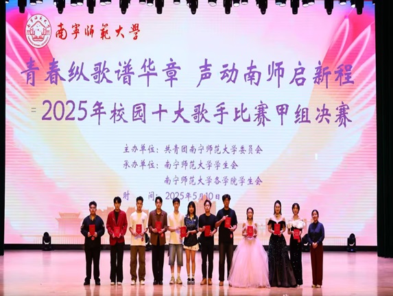 beats365官网 网页版