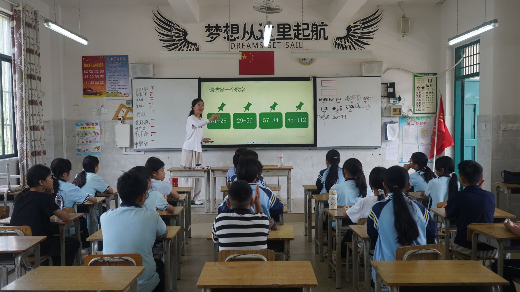 beats365官网 网页版