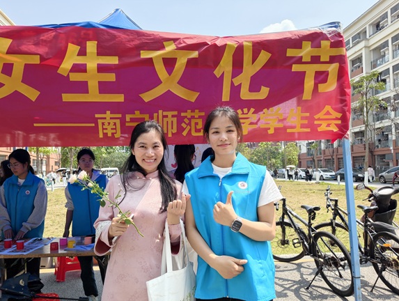 beats365官网 网页版