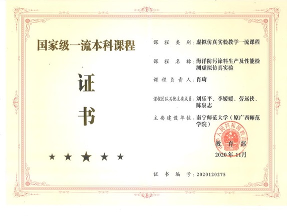 beats365官网 网页版