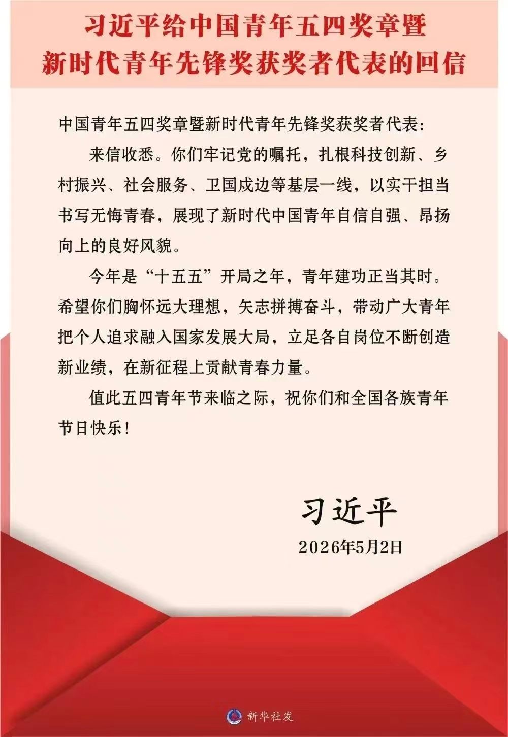 beats365官网 网页版