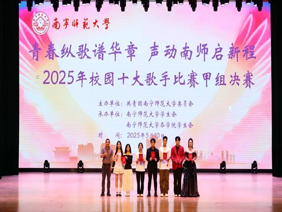 beats365官网 网页版