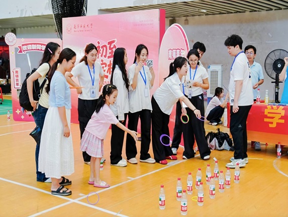 beats365官网 网页版