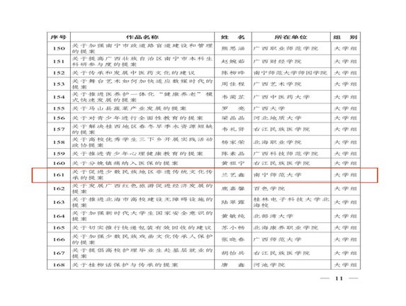 beats365官网 网页版