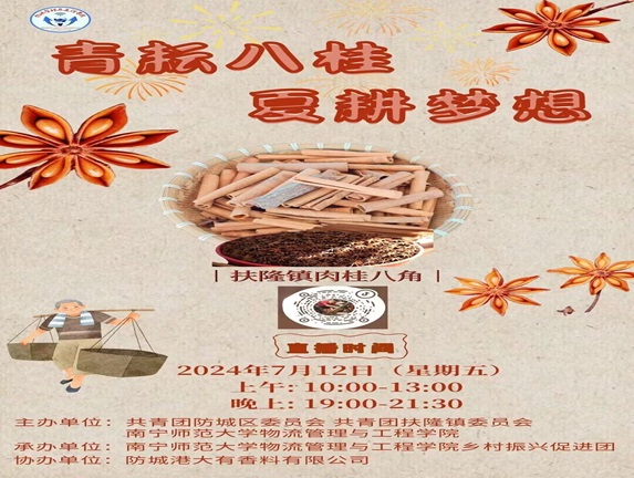 beats365官网 网页版