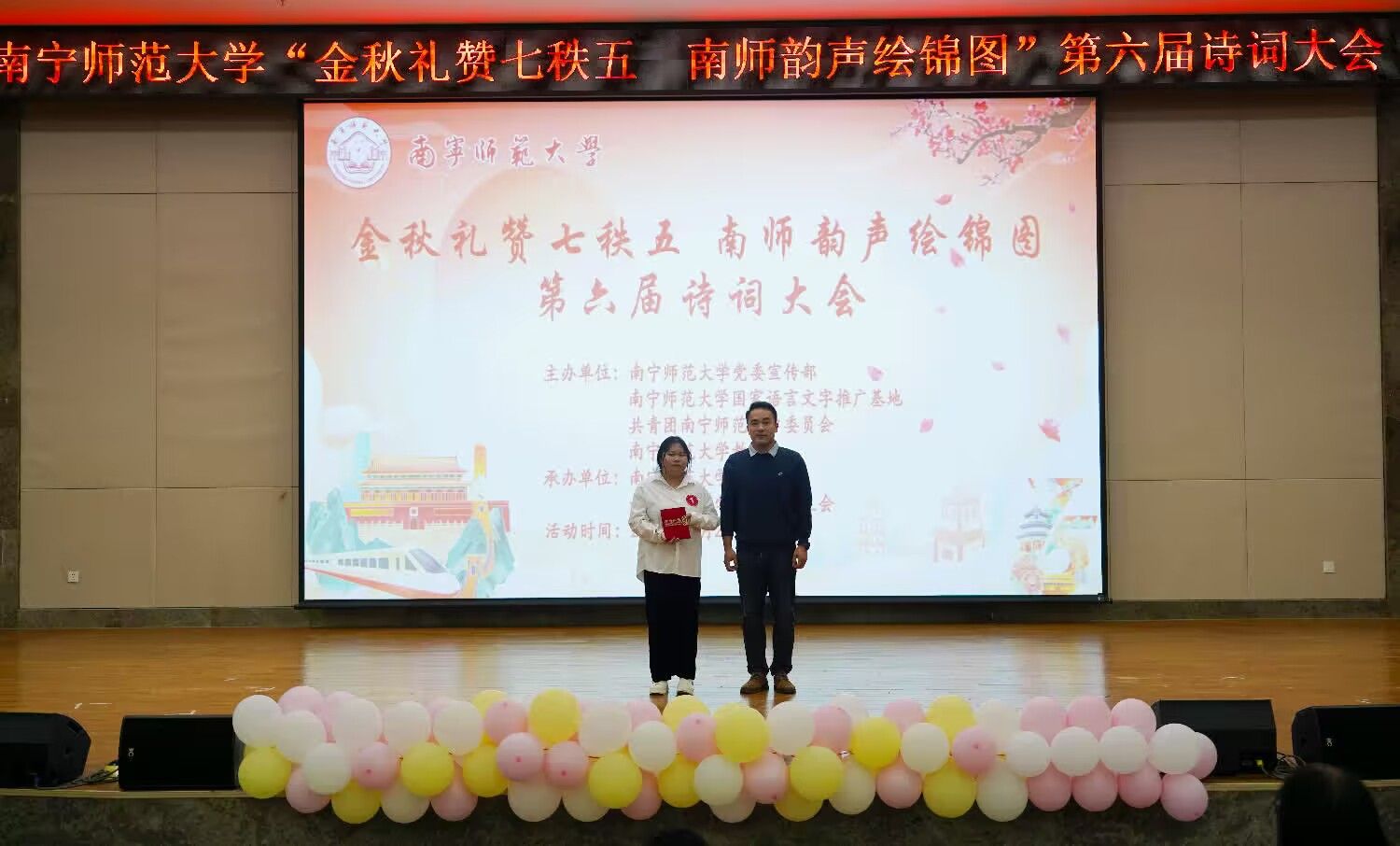 beats365官网 网页版